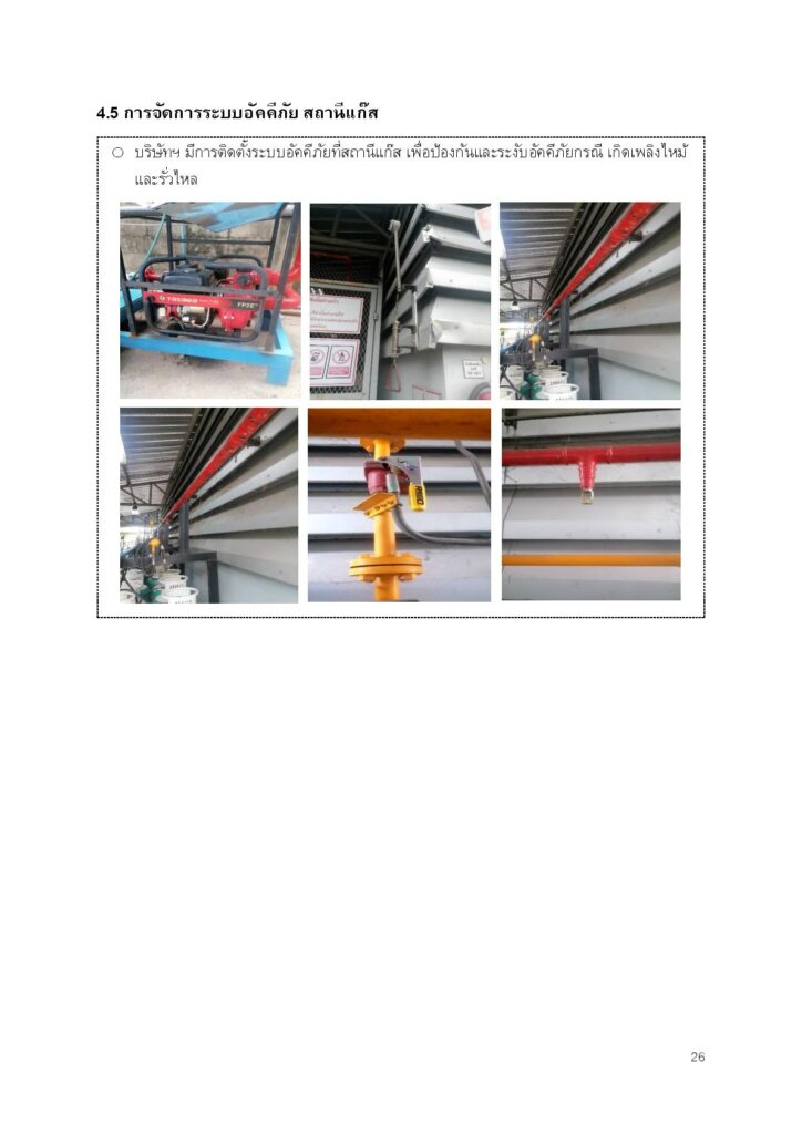 4cbb3468e7647ea561c8e570c9e3a815