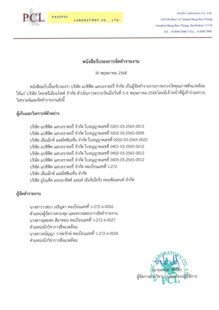 5a2f267fd16dea7bd4c7874c50fa8a41