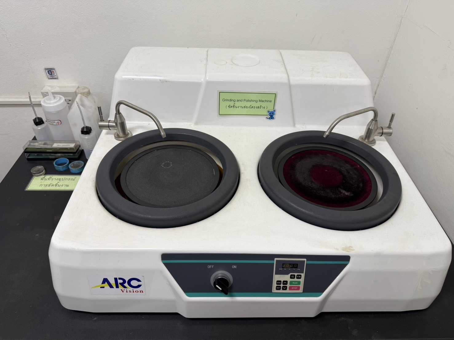 Grinding And Polishing Machine