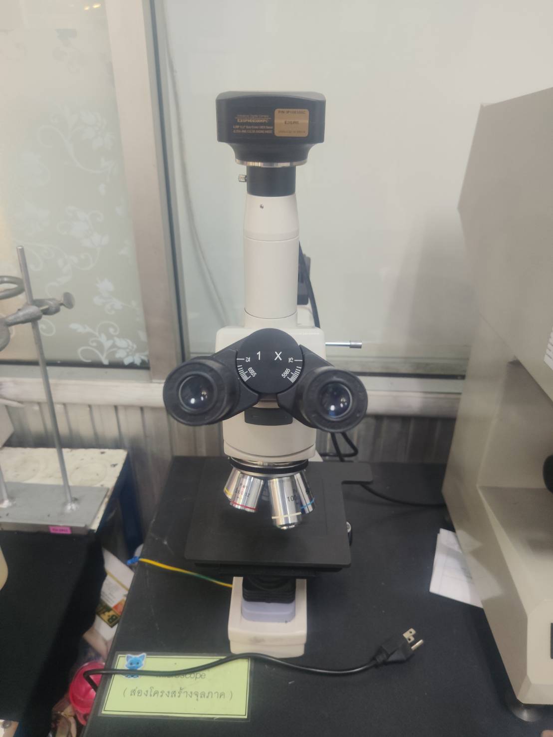 Metallurgical Microscope